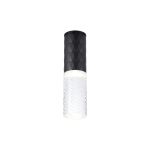 Gullo 6.4cm Diamond Pattern Ceiling With Tall Diagonal Pattern Acrylic Shade, 1 x GU10, IP54, Black/Clear/Frosted, 2yrs Warranty