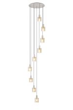 Brandroot Ribbed 86cm Round Pendant, 9 Light Adjustable E27, Beige Stone/Amber Narrow Line Glass Item Weight: 21kg