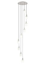 Brandroot Ribbed 86cm Round Pendant, 9 Light Adjustable E27, Beige Stone/Frosted/Clear Wide Line Glass Item Weight: 21kg