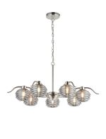 Corte 86cm 7 Light Multi Arm Pendant/Semi Flush With 160mm Glass, Polished Nickel/Smoke