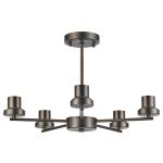 Zenth 52cm Matt Bronze 5 Light Upward Semi Ceiling (FRAME ONLY)