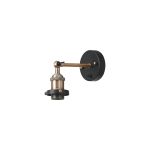 Dreifa Switched Wall Light, 1 x E27, Black/Antique Copper