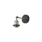 Dreifa Switched Wall Light, 1 x E27, Black/Satin Nickel