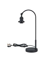 Dreifa Curved Over Arm Table Lamp Without Shade, 1 x E27, Satin Black