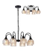 Arvo 73cm Semi Flush/Pendant, 8 Light E27, Satin Black/Amber Glass