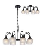 Arvo 73cm Semi Flush/Pendant, 8 Light E27, Satin Black/Frosted Glass