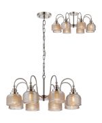 Arvo 73cm Semi Flush/Pendant, 8 Light E27, Satin Nickel/Amber Glass