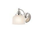 Arvo Switched Wall Light, 1 Light E27 Polished Nickel/Frosted Glass