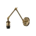 Luxe Adjustable Wall Lamp Switched (FRAME ONLY), 1 x E27, Antique Brass