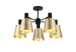Tera 75cm Semi Ceiling Light Adjustable Arms With 16cm x 14cm Shade, 5 Light E27, Sand Black/Brass/Gold Metal Shade