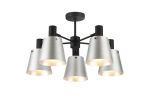 Tera 75cm Semi Ceiling Light Adjustable Arms With 16cm x 14cm Shade, 5 Light E27, Sand Black/Light Grey/Silver Metal Shade