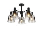 Tera 75cm Semi Ceiling Light Adjustable Arms With 16cm x 14cm Shade, 5 Light E27, Sand Black/Smoke Faded Glass Shade