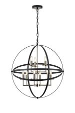 Geona 71cm Adjustable Rings Pendant, 6+3 x E14, Satin Nickel/Anthracite