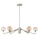 Novo 87cm Multi Height Pendant, 6 x G9, Painted Beige/Antique Brass/Amber Smooth Round Glass