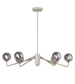 Novo 87cm Multi Height Pendant, 6 x G9, Painted Beige/Antique Brass/Smoke Smooth Round Glass