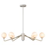 Novo 87cm Multi Height Pendant, 6 x G9, Painted Beige/Antique Brass/Brown Round Marble Effect Glass