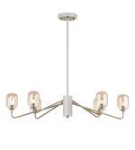 Novo 87cm Multi Height Pendant, 6 x G9, Painted Beige/Antique Brass/Amber Smooth Tubular Glass