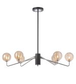 Novo 87cm Multi Height Pendant, 6 x G9, Graphite/Chrome/Amber Ribbed Round Glass
