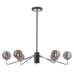 Novo 87cm Multi Height Pendant, 6 x G9, Graphite/Chrome/Smoke Ribbed Round Glass