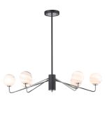 Novo 87cm Multi Height Pendant, 6 x G9, Graphite/Chrome/Grey Round Marble Effect Glass