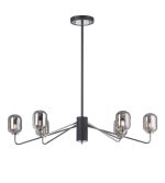 Novo 87cm Multi Height Pendant, 6 x G9, Graphite/Chrome/Smoke Smooth Tubular Glass