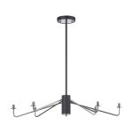 Novo 87cm Multi Height Pendant (FRAME ONLY), 6 x G9, Graphite/Chrome