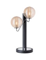 Novo Table Lamp Switched, 2 x G9, Graphite/Chrome/Amber Ribbed Round Glass