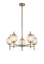 Gualtier 65cm Multi Height Pendant, 5 x G9, Antique Brass/Light Iridescent Glass