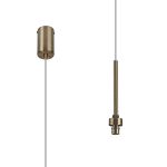 Giuseppe 6cm Antique Brass/Clear Cable 1 Light G9 Universal 2m Drop Single Pendant (FRAME ONLY), For A Vast Range Of Glass Shades