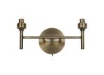 Giuseppe Antique Brass 2 Light G9 Universal Switched Wall Lamp (FRAME ONLY), For A Vast Range Of Glass Shades