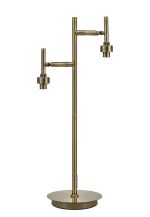 Giuseppe Antique Brass 2 Light G9 Reader Table Lamp Without Shade, For A Vast Range Of Glass Shades (Up To 200g)