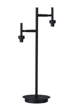 Giuseppe Satin Black 2 Light G9 Reader Table Lamp Without Shade, For A Vast Range Of Glass Shades (Up To 200g)