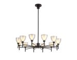 Giuseppe 93cm Telescopic Pendant With Curved Cone Glass (U), 12 Light G9, Satin Black/Iridescent/Opal