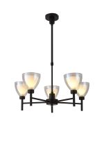 Giuseppe 58cm Telescopic Pendant With Curved Cone Glass (U), 5 Light G9, Satin Black/Iridescent/Opal