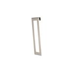 Sigma 15 x 5cm Decorative Shade Accessory Satin Nickel Suitable 15cm Tall Shades