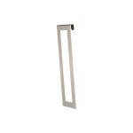 Sigma 18 x 5cm Decorative Shade Accessory Satin Nickel Suitable For 18cm Tall Shades