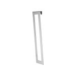 Sigma 20 x 5cm Decorative Shade Accessory Chrome Suitable For 20cm Tall Shades
