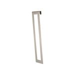 Sigma 20 x 5cm Decorative Shade Accessory Satin Nickel Suitable For 20cm Tall Shades