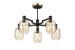 Erdi 69cm Swing Arm Semi Ceiling, 5 Light E14, Brass/Satin Black/Amber Striped Cylinder Glass