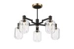 Erdi 69cm Swing Arm Semi Ceiling, 5 Light E14, Brass/Satin Black/Clear Striped Cylinder Glass