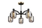 Erdi 69cm Swing Arm Semi Ceiling, 5 Light E14, Brass/Satin Black/Smoke Striped Cylinder Glass