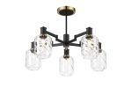 Erdi 69cm Swing Arm Semi Ceiling, 5 Light E14, Brass/Satin Black/Clear Twisted Cylinder Glass