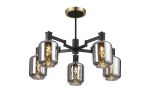 Erdi 69cm Swing Arm Semi Ceiling, 5 Light E14, Brass/Satin Black/Smoke Twisted Cylinder Glass