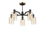 Erdi 68cm Swing Arm Semi Ceiling, 5 Light E14, Brass/Satin Black/Amber Uniform Dimple Cylinder Glass