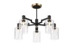 Erdi 68cm Swing Arm Semi Ceiling, 5 Light E14, Brass/Satin Black/Clear Uniform Dimple Cylinder Glass