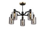 Erdi 68cm Swing Arm Semi Ceiling, 5 Light E14, Brass/Satin Black/Smoke Uniform Dimple Cylinder Glass