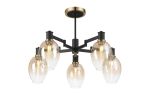 Erdi 70cm Swing Arm Semi Ceiling, 5 Light E14, Brass/Satin Black/Amber Fade Wine Glass Glass
