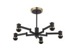 Erdi 61cm Swing Arm Semi Ceiling, (FRAME ONLY) 5 Light E14, Brass/Satin Black