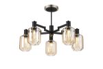 Erdi 69cm Swing Arm Semi Ceiling, 5 Light E14, Satin Nickel/Satin Black/Amber Striped Cylinder Glass