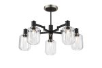 Erdi 69cm Swing Arm Semi Ceiling, 5 Light E14, Satin Nickel/Satin Black/Clear Striped Cylinder Glass